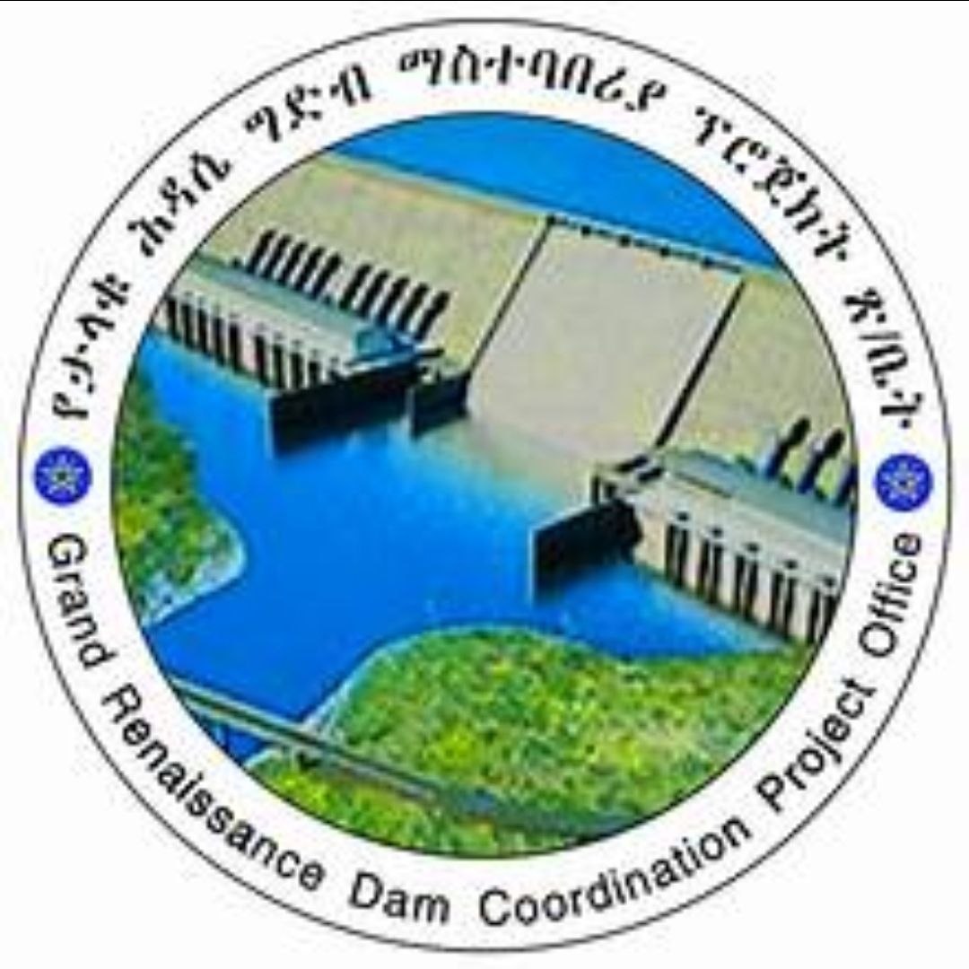Grand Renaissance Dam Coordination Project Office